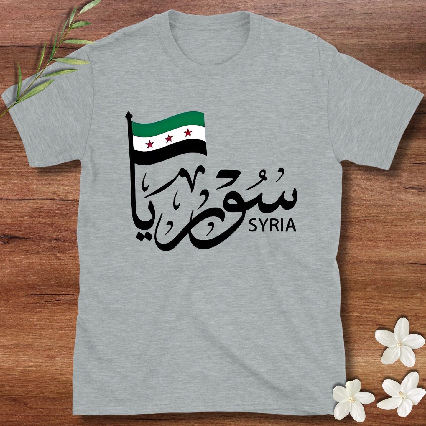 Syria Flag V2 Tee