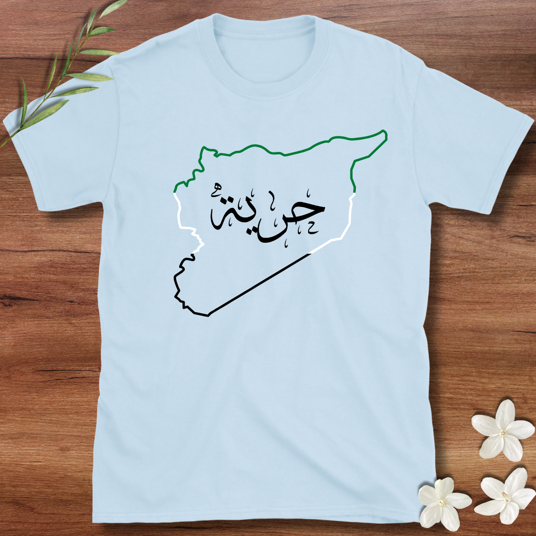 Syria Triple Color Freedom Tee
