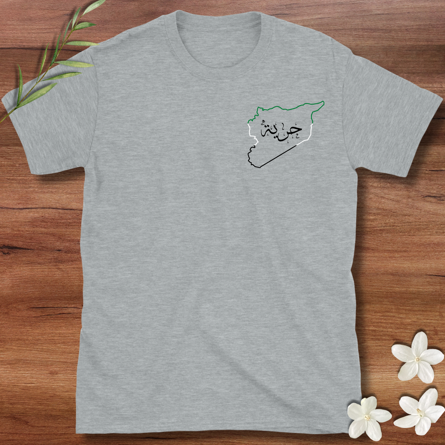 Pocket Syria Triple Color Freedom Tee