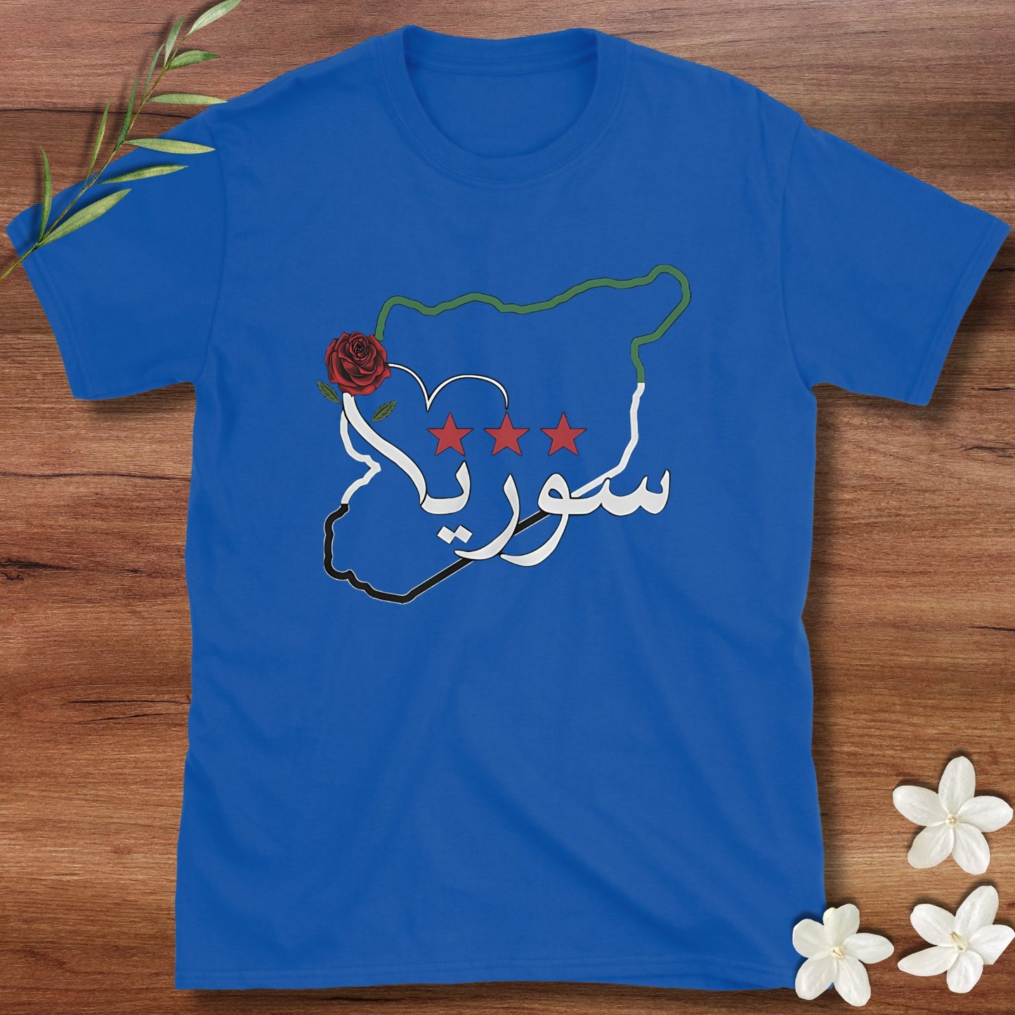 Syrian Rose Tee