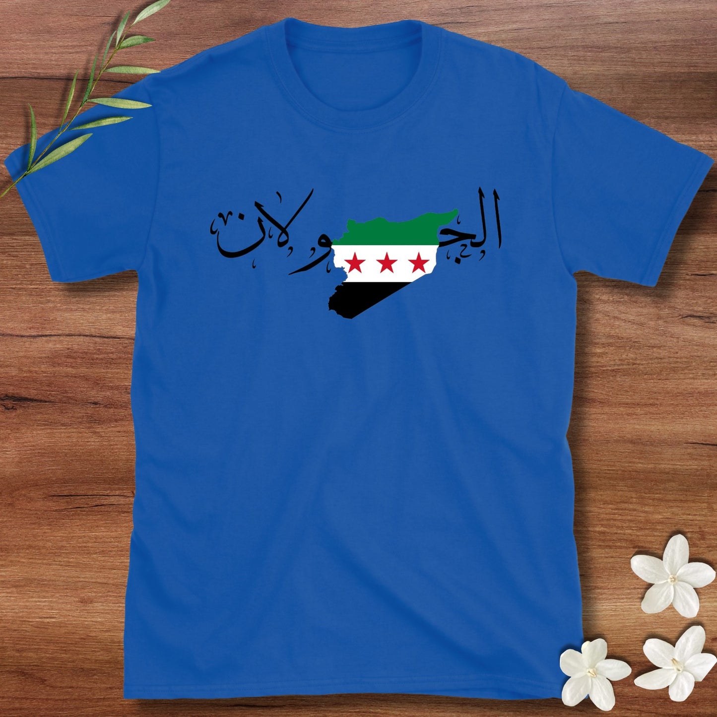 El Golan Syrian Flag Tee