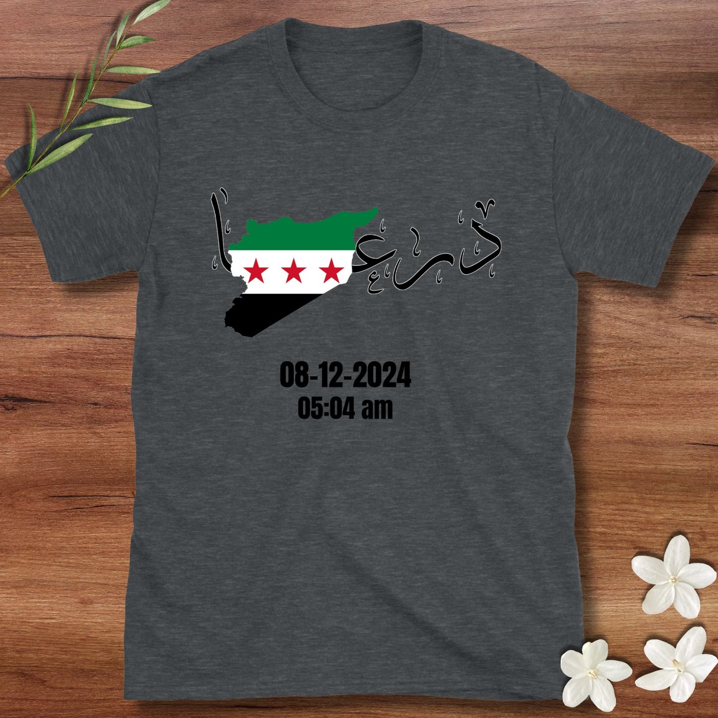 Daraa Freedom Day Tee