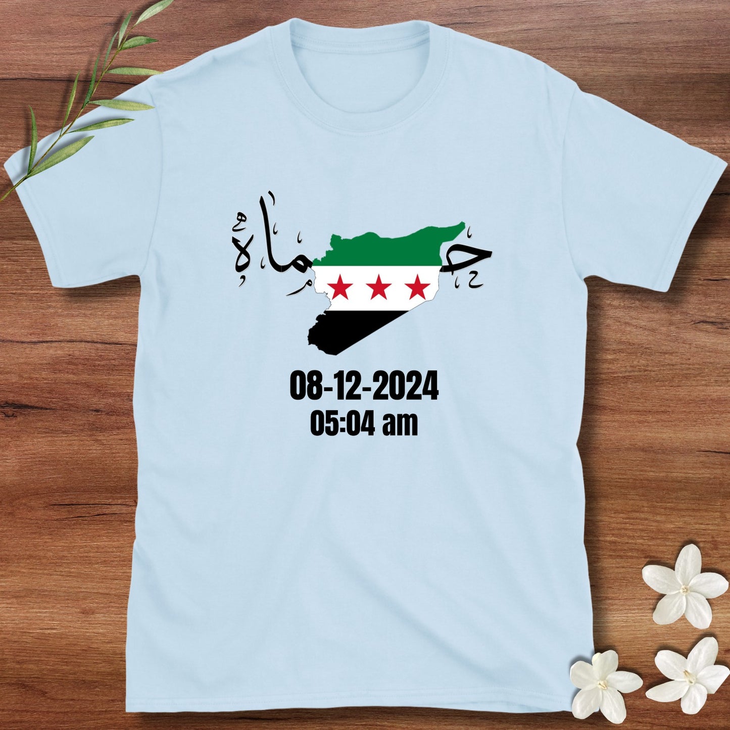 Hama Freedom Day Tee