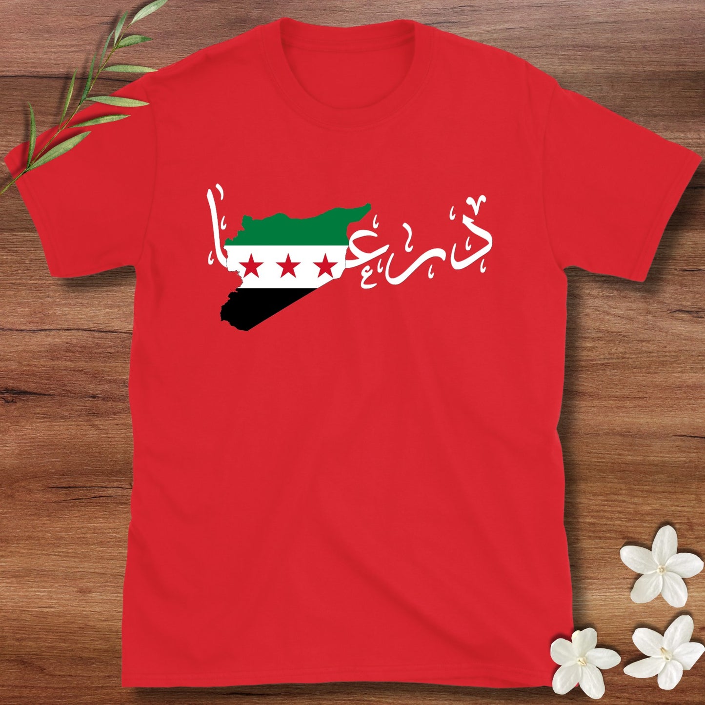 Daraa Syrian Flag Tee