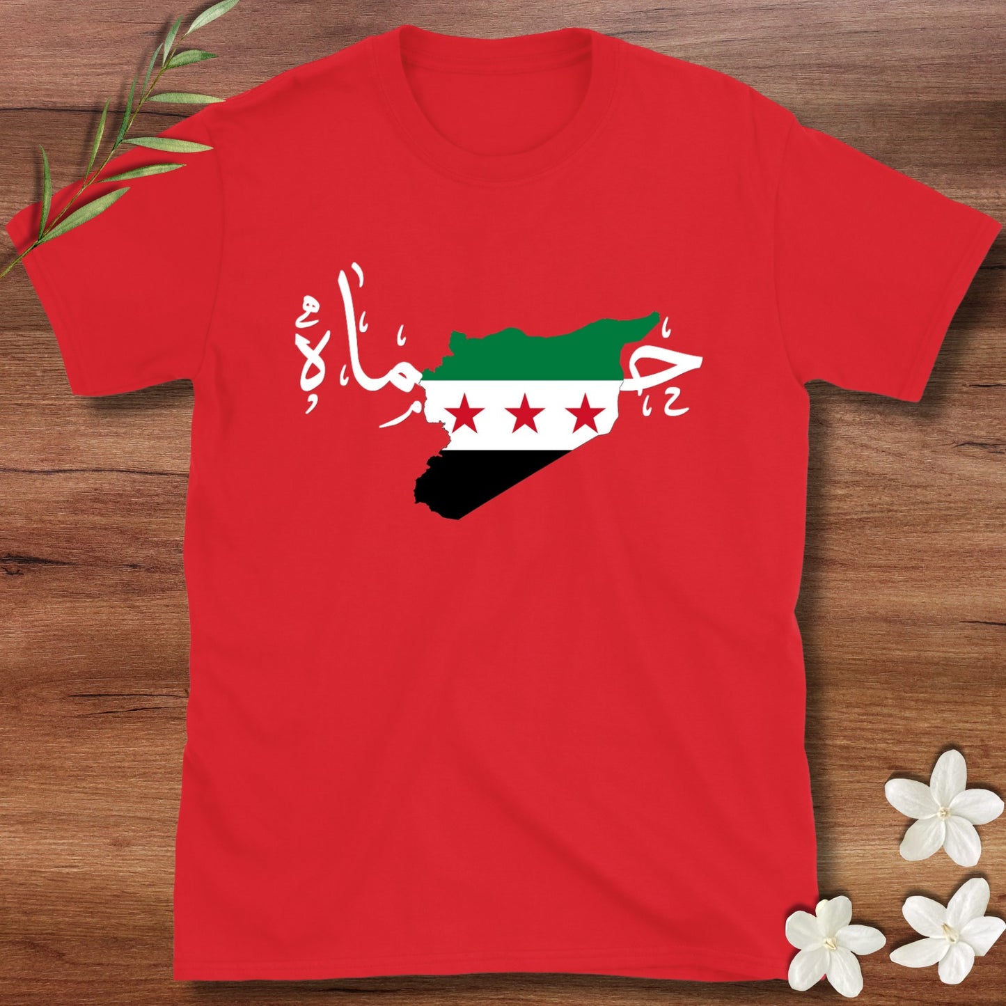 Hama Syrian Flag Tee