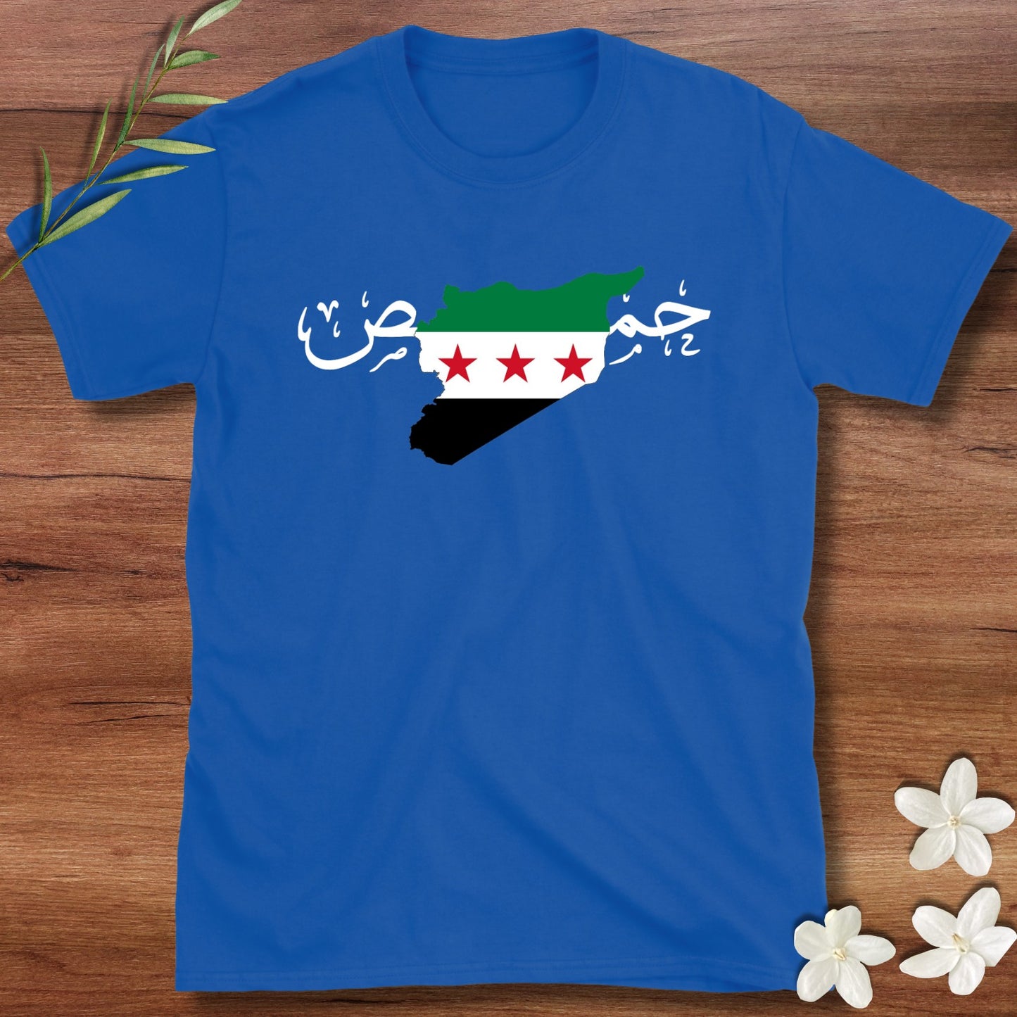 Homs Syrian Flag Tee
