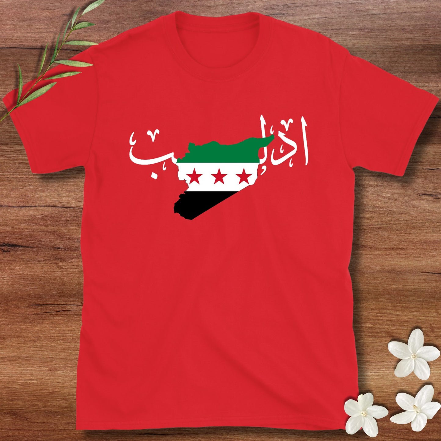 Idlib Syrian Flag Tee