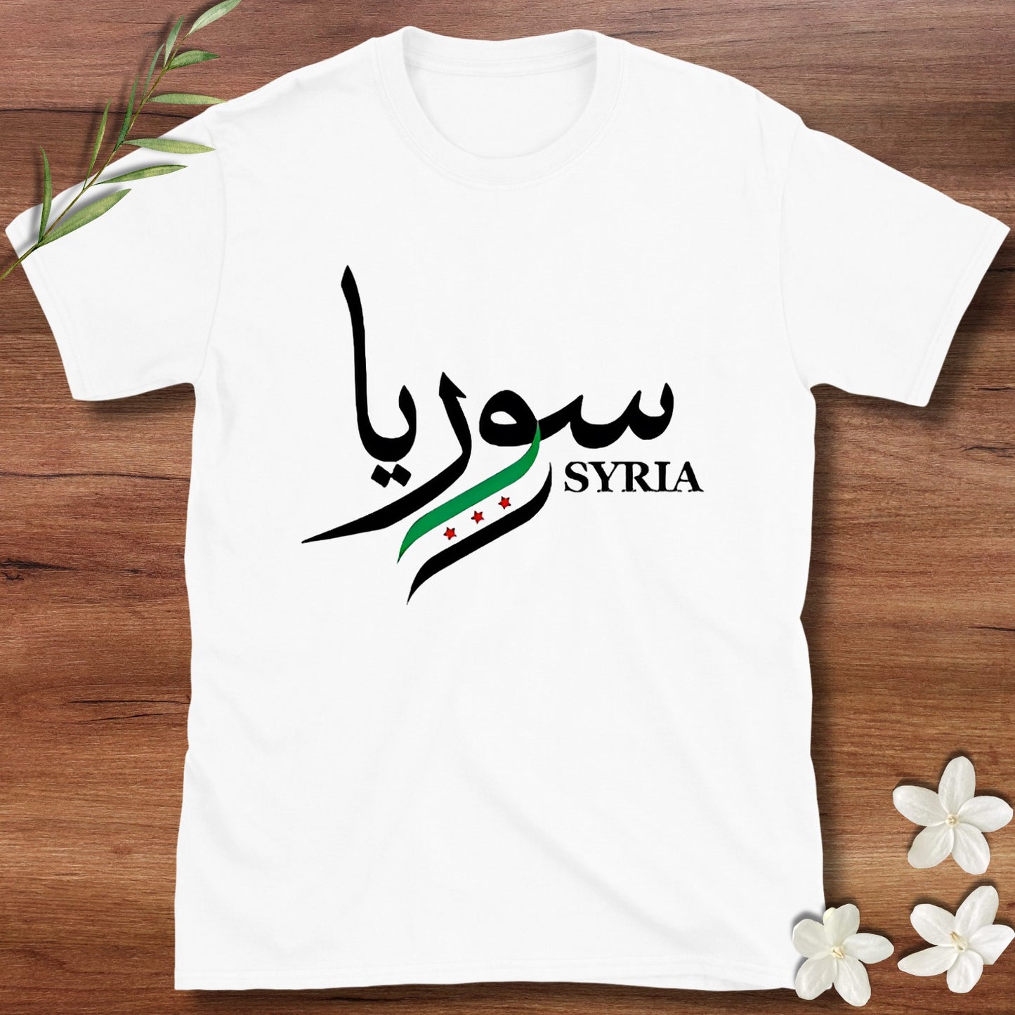 Syria سوريا Tee