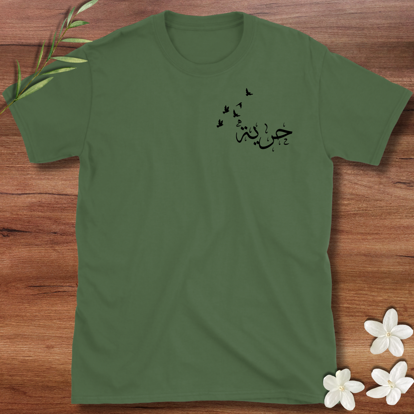 Pocket حرية Freedom Doves Tee