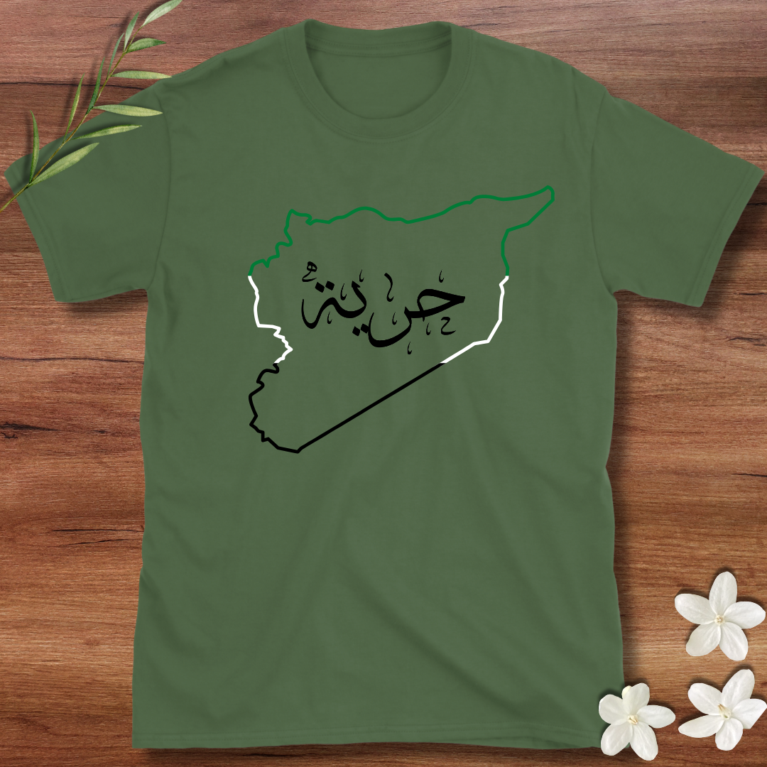 Syria Triple Color Freedom Tee
