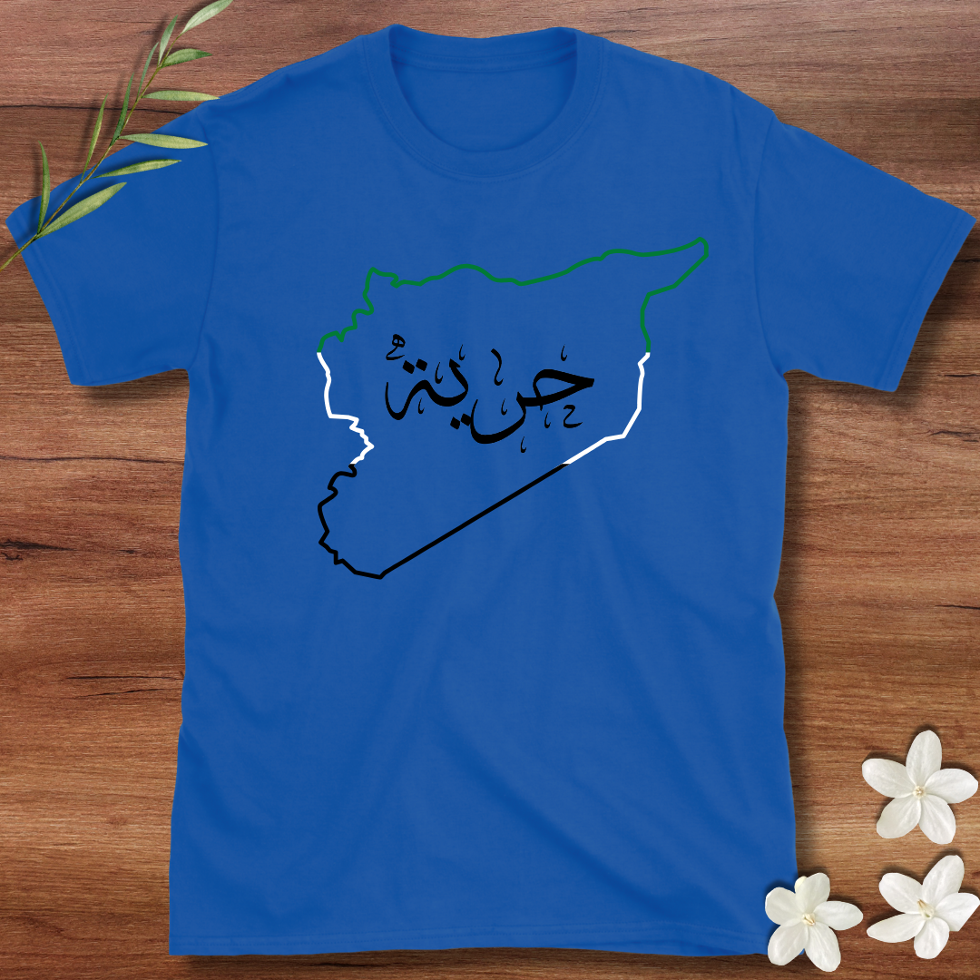 Syria Triple Color Freedom Tee