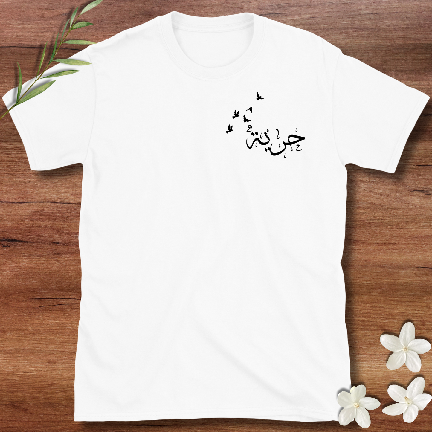 Pocket حرية Freedom Doves Tee