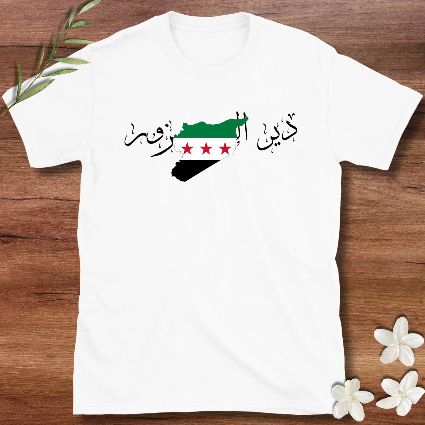 Deir ez-Zur Syrian Flag Tee
