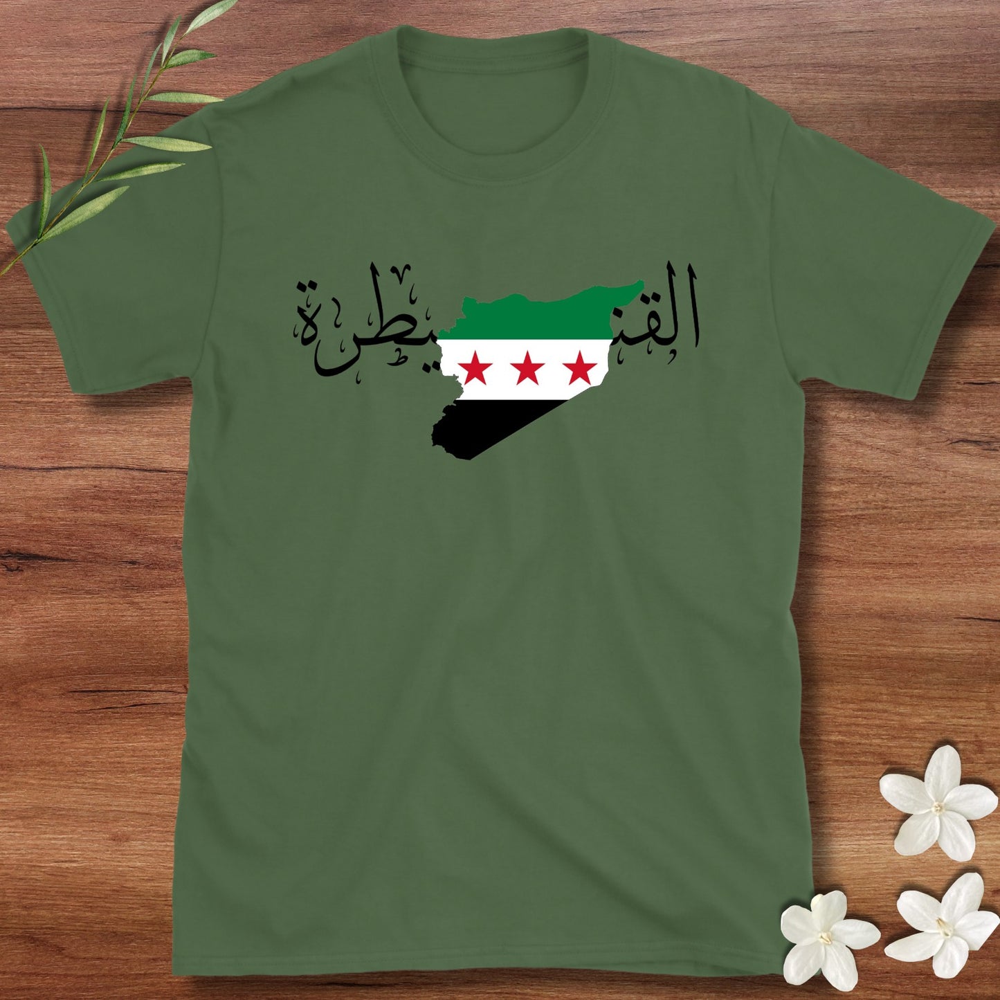Quneitra Syrian Flag Tee