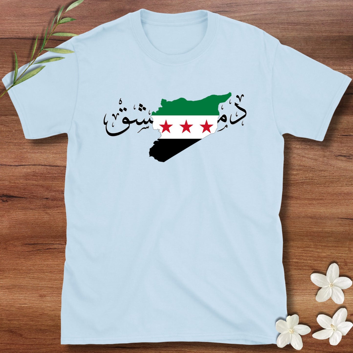 Damascus Syrian Flag Tee