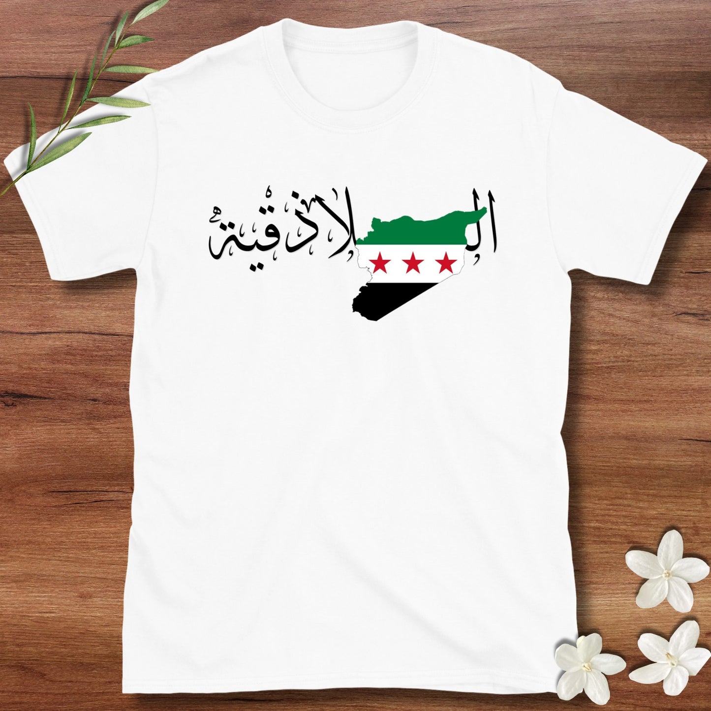 Latakia Syrian Flag Tee