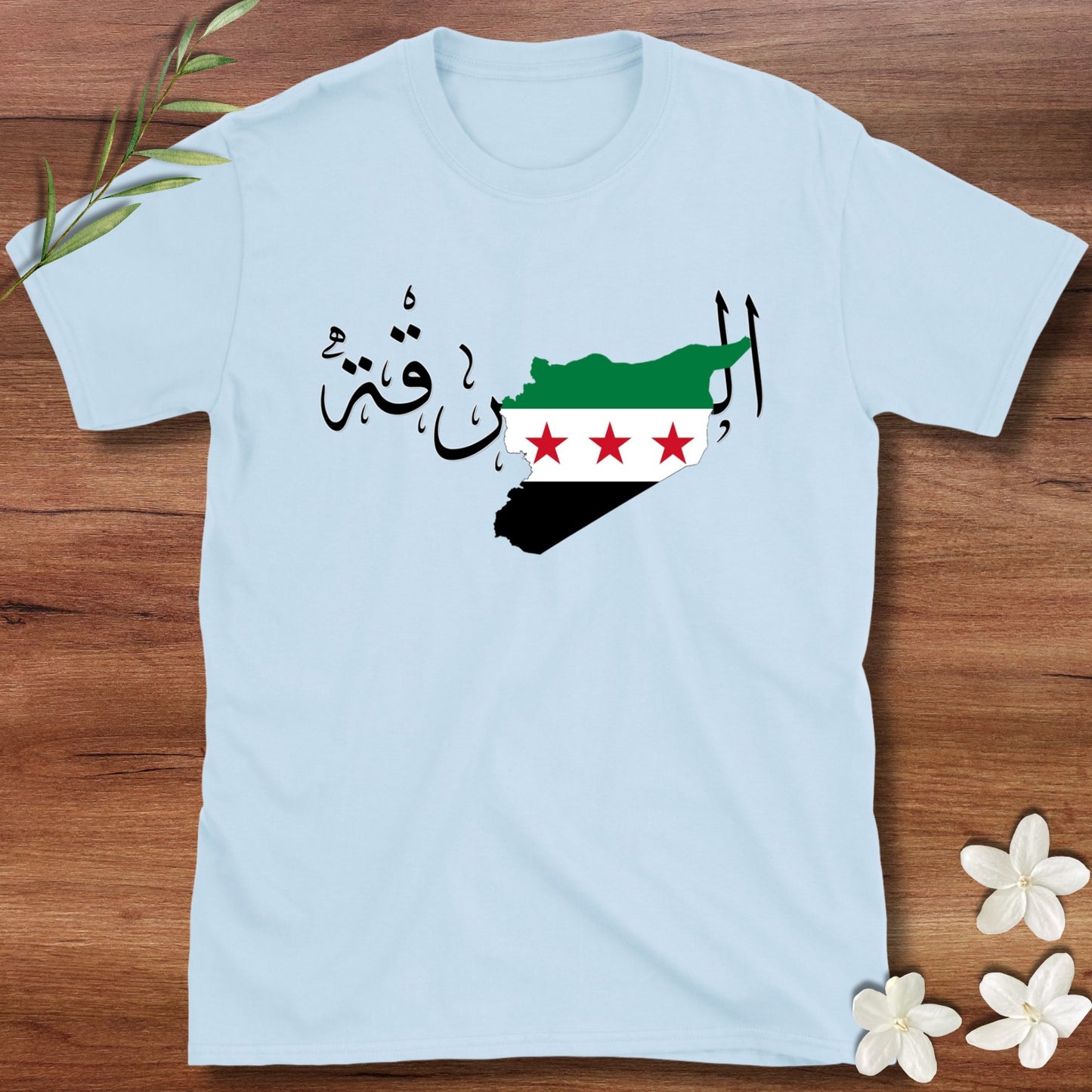 Raqqa Syrian Flag Tee