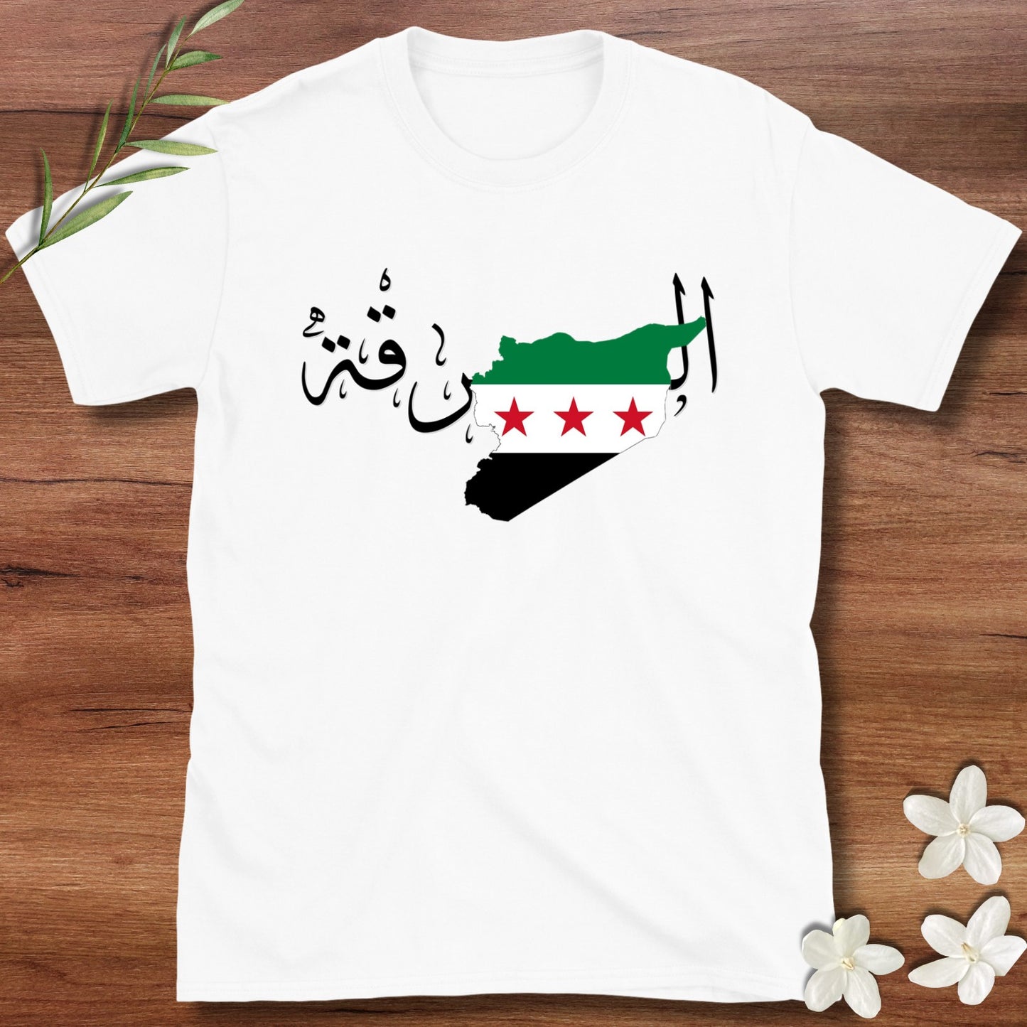 Raqqa Syrian Flag Tee