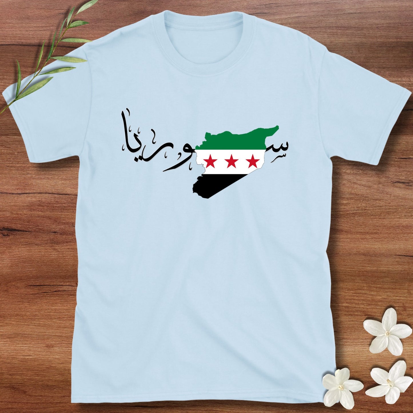 Syrian Flag Tee