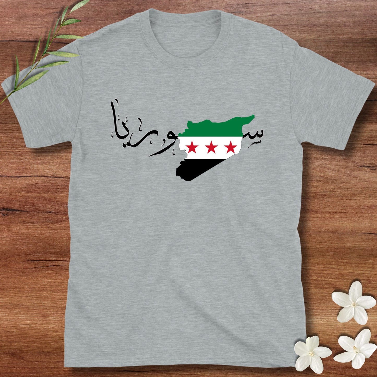 Syrian Flag Tee