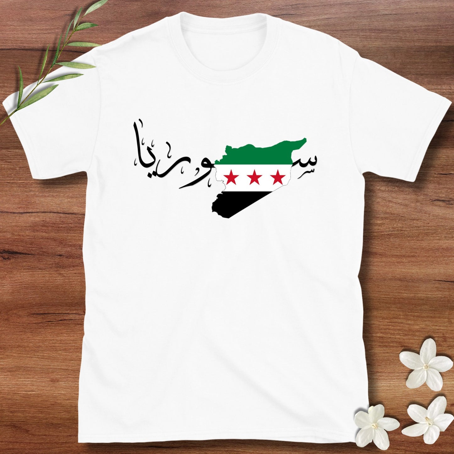 Syrian Flag Tee