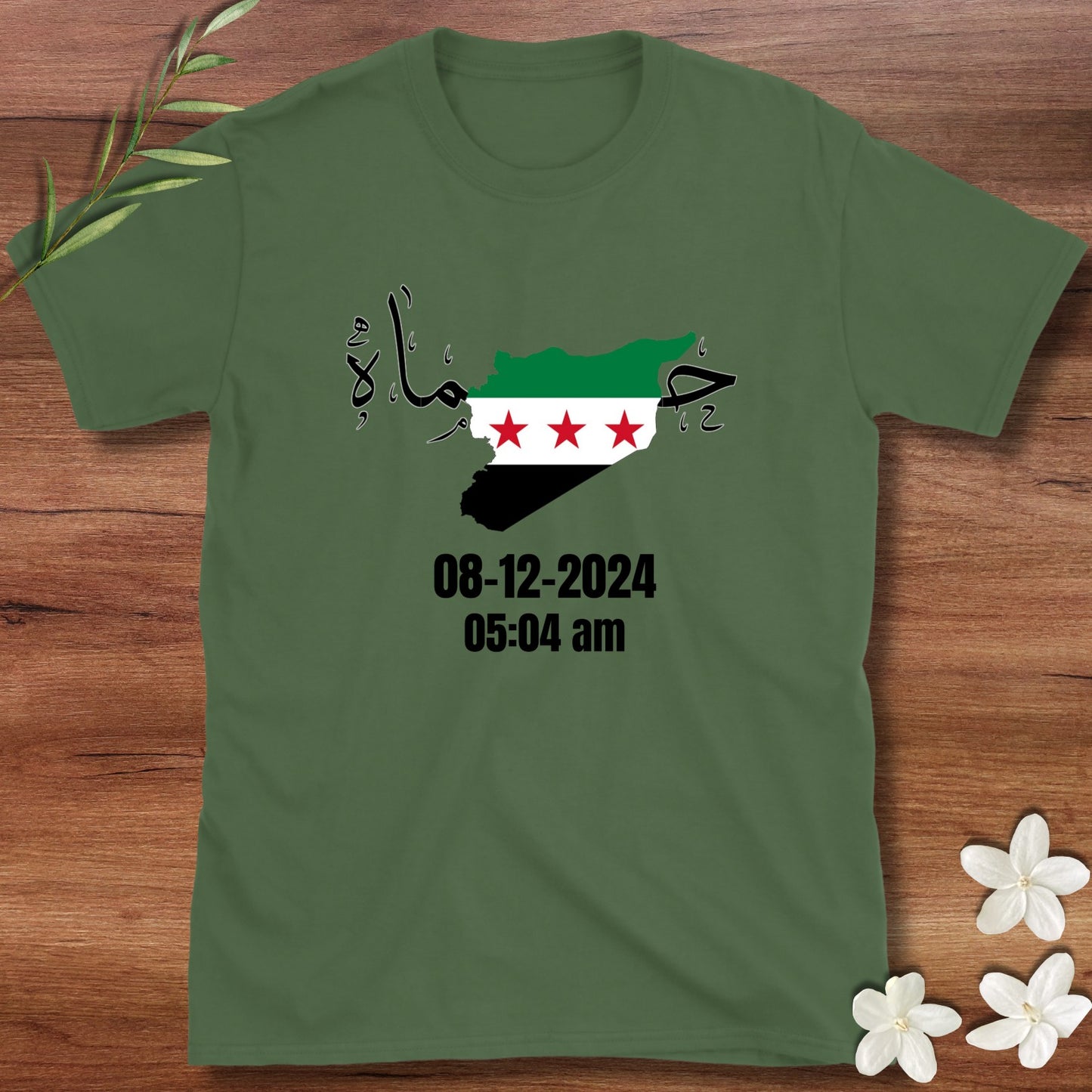 Hama Freedom Day Tee