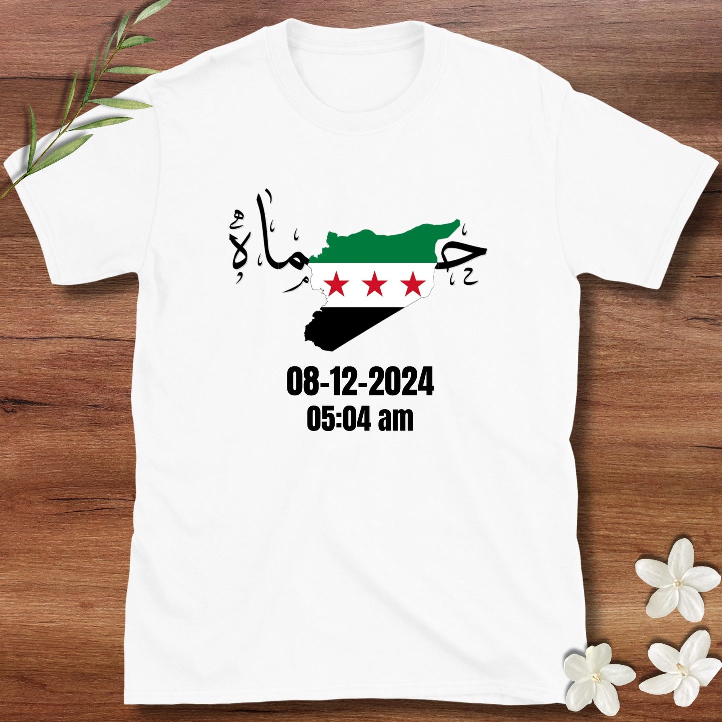 Hama Freedom Day Tee