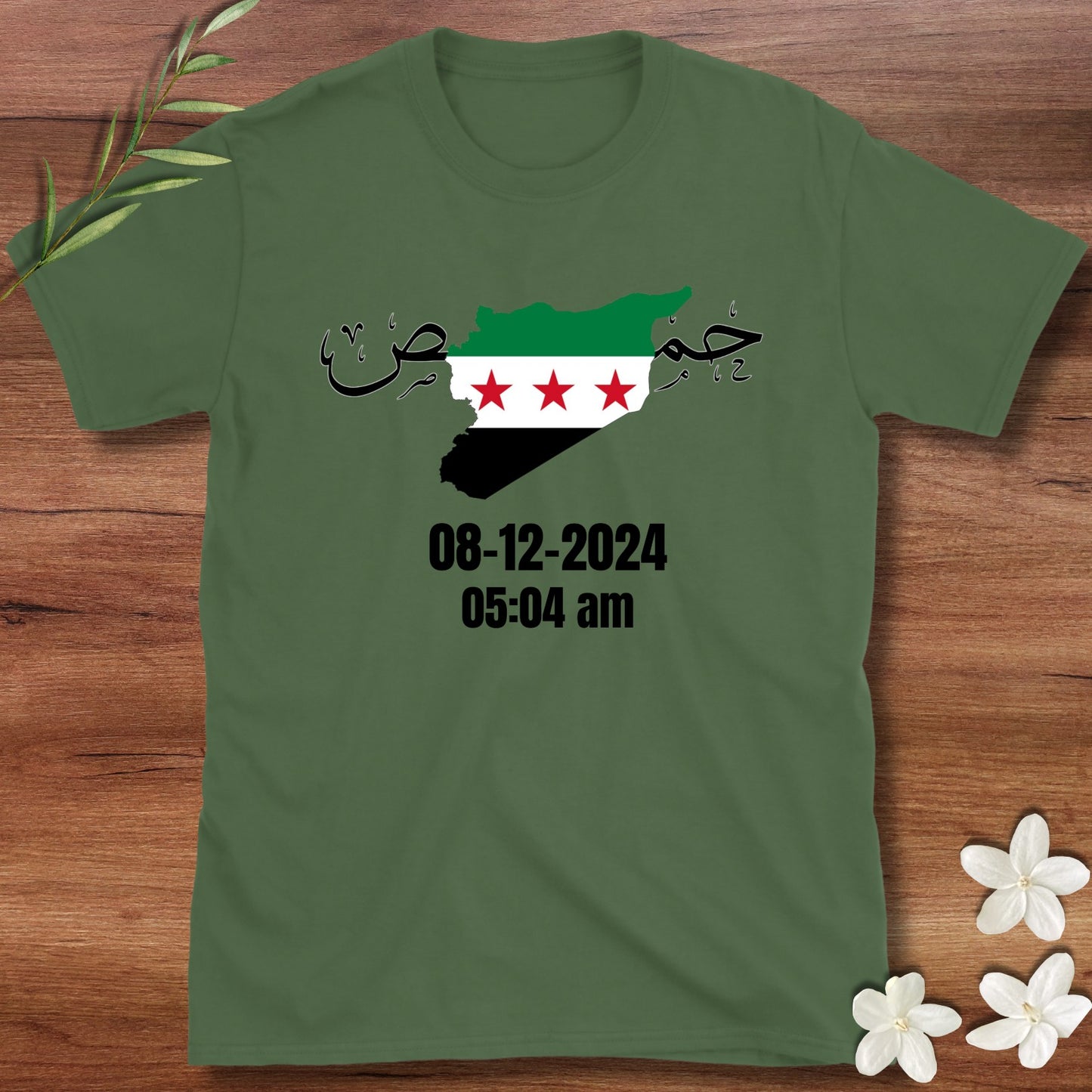 Homs Freedom Day Tee