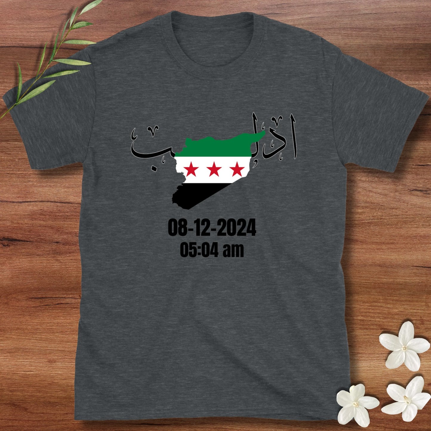 Idlib Freedom Day Tee
