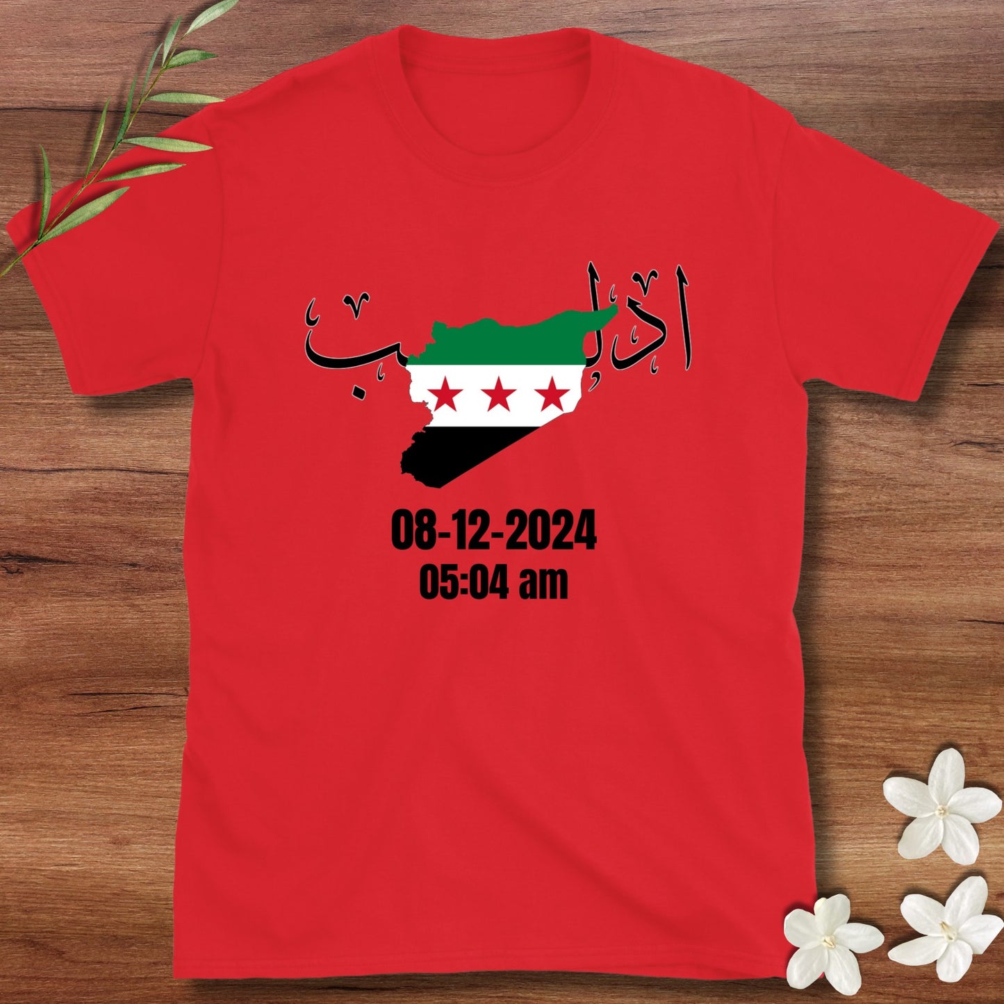 Idlib Freedom Day Tee