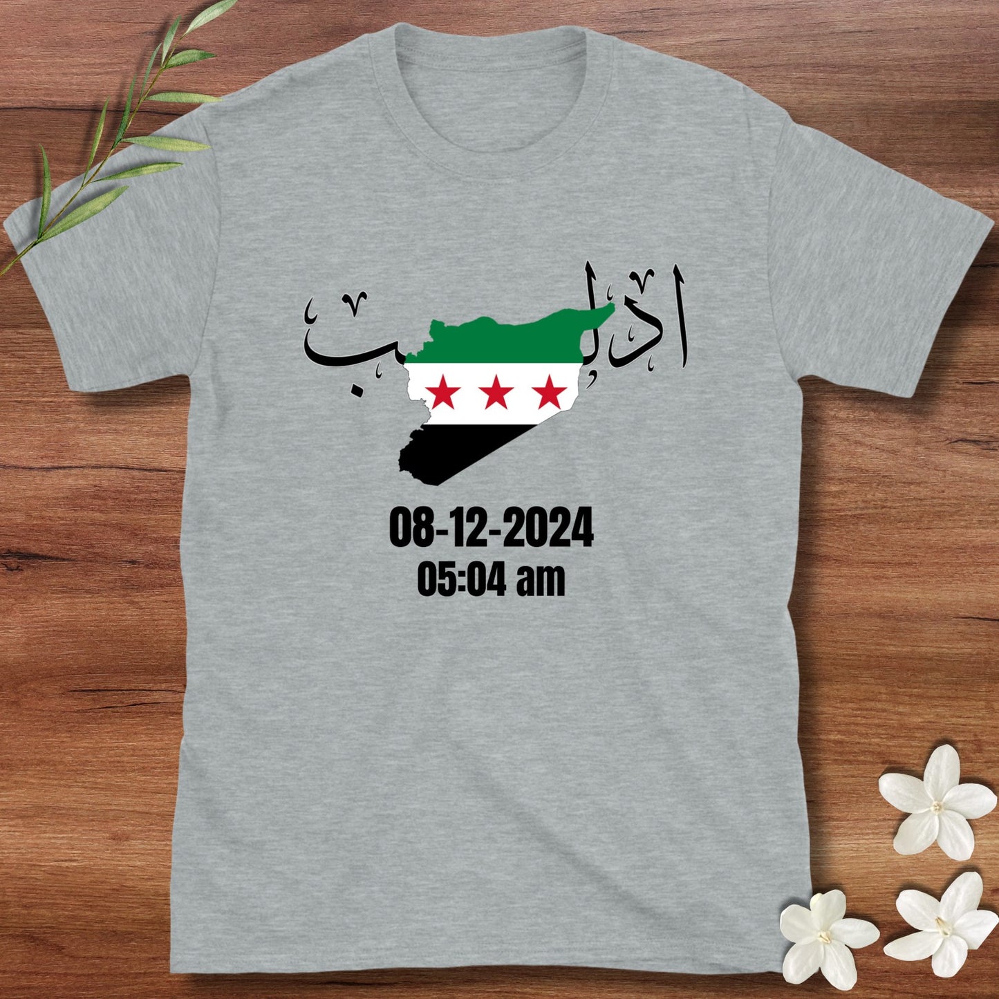 Idlib Freedom Day Tee
