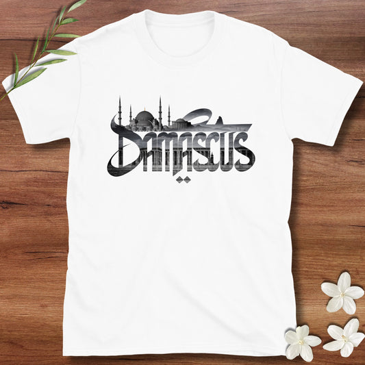 Damascus Tee