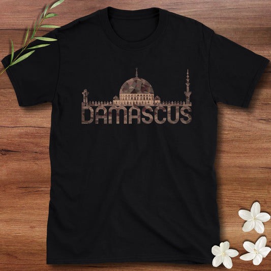 Damascus Umayyad Mosque Tee