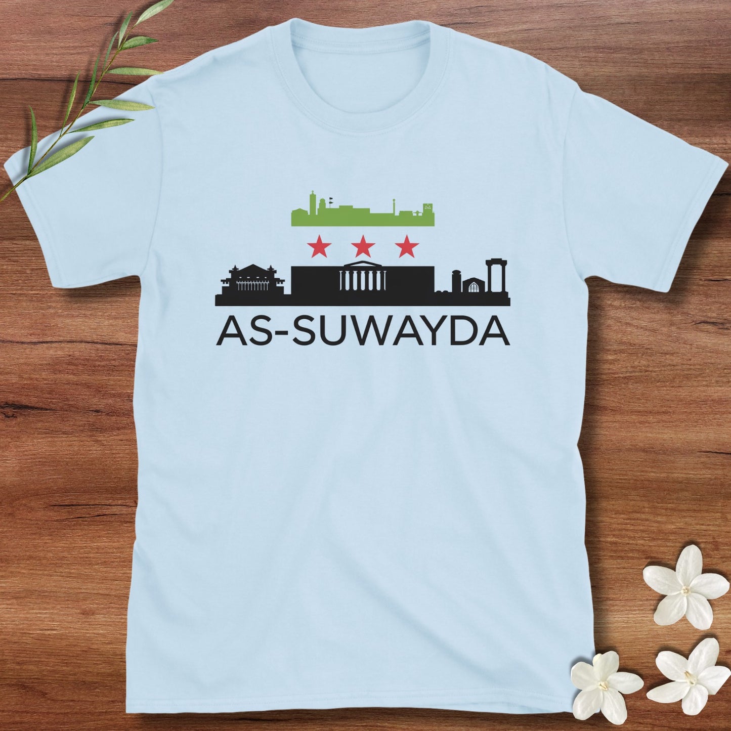 Suwayda Landmarks Tee