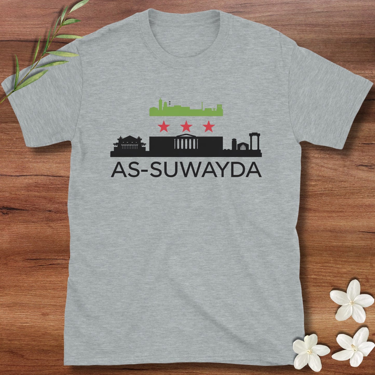 Suwayda Landmarks Tee