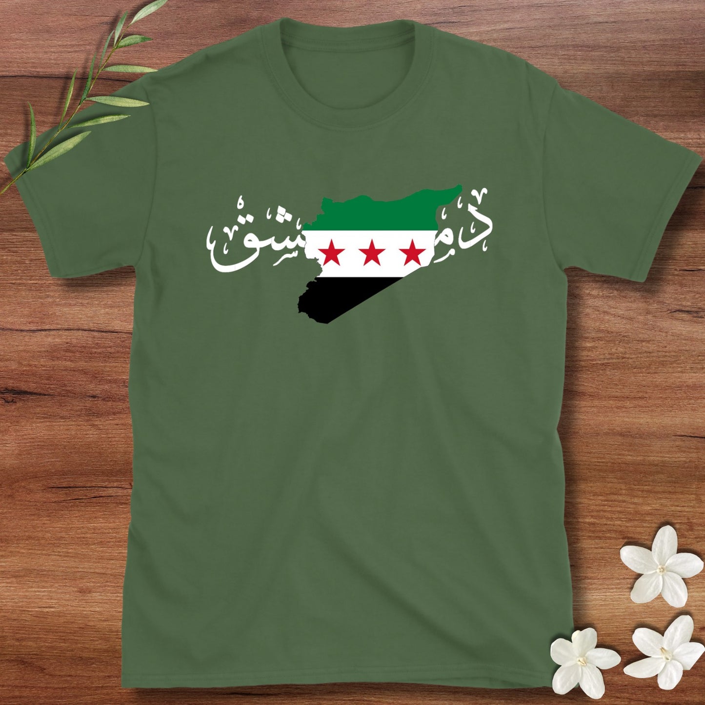 Damascus Syrian Flag Tee