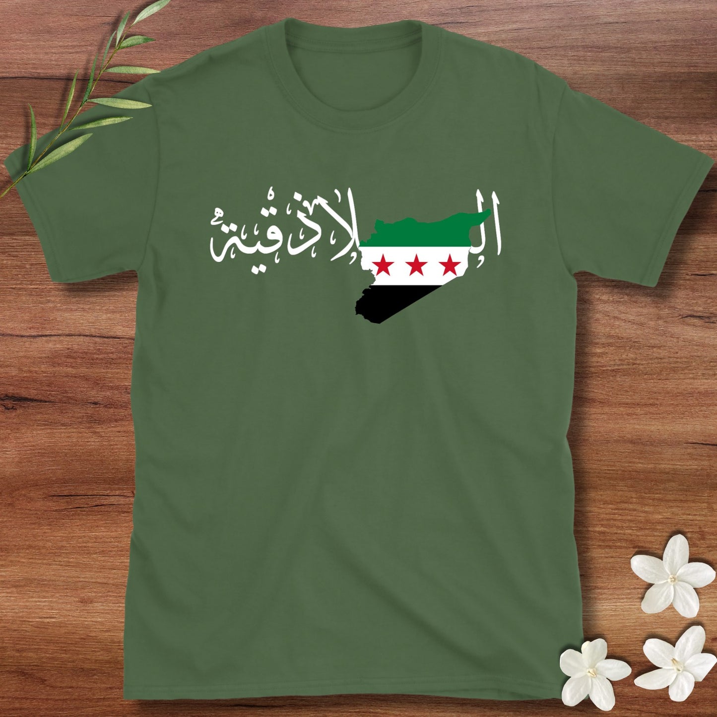 Latakia Syrian Flag Tee