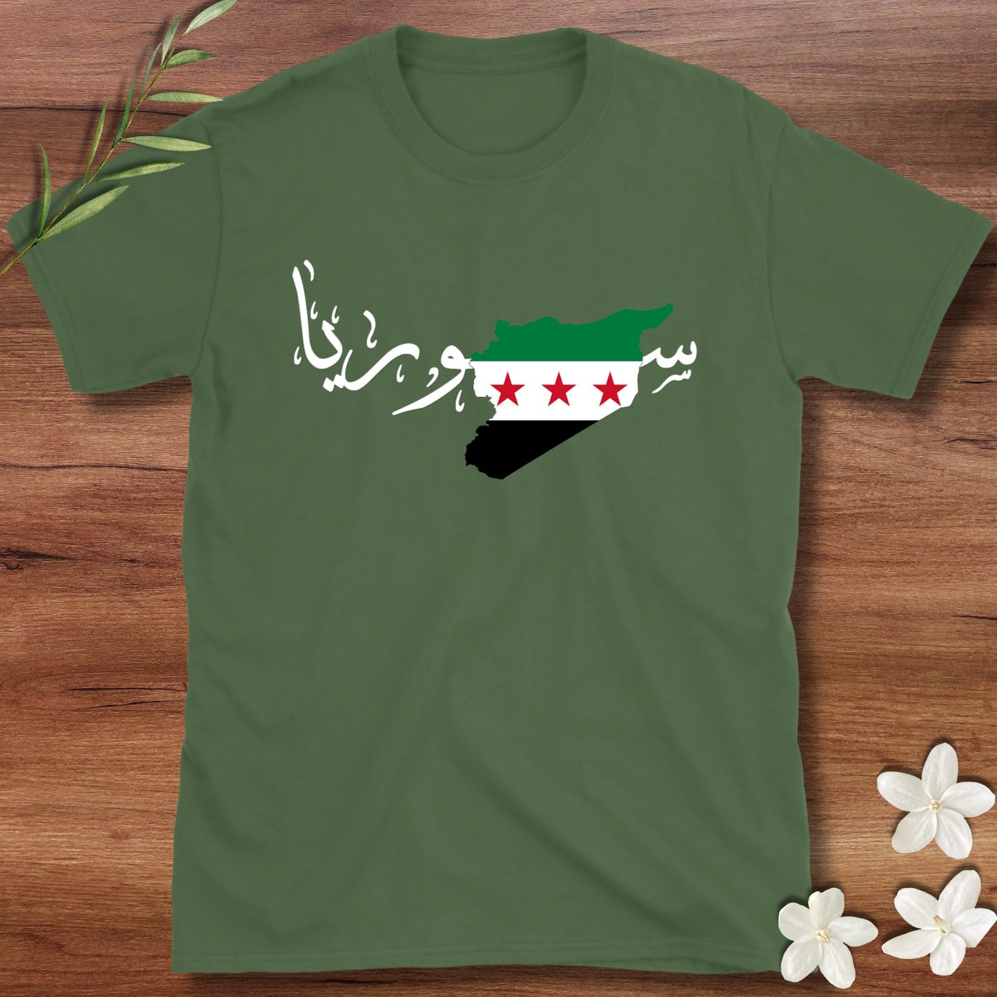 Syrian Flag Tee