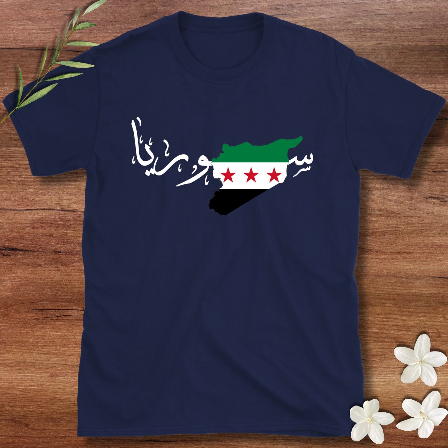 Syrian Flag Tee