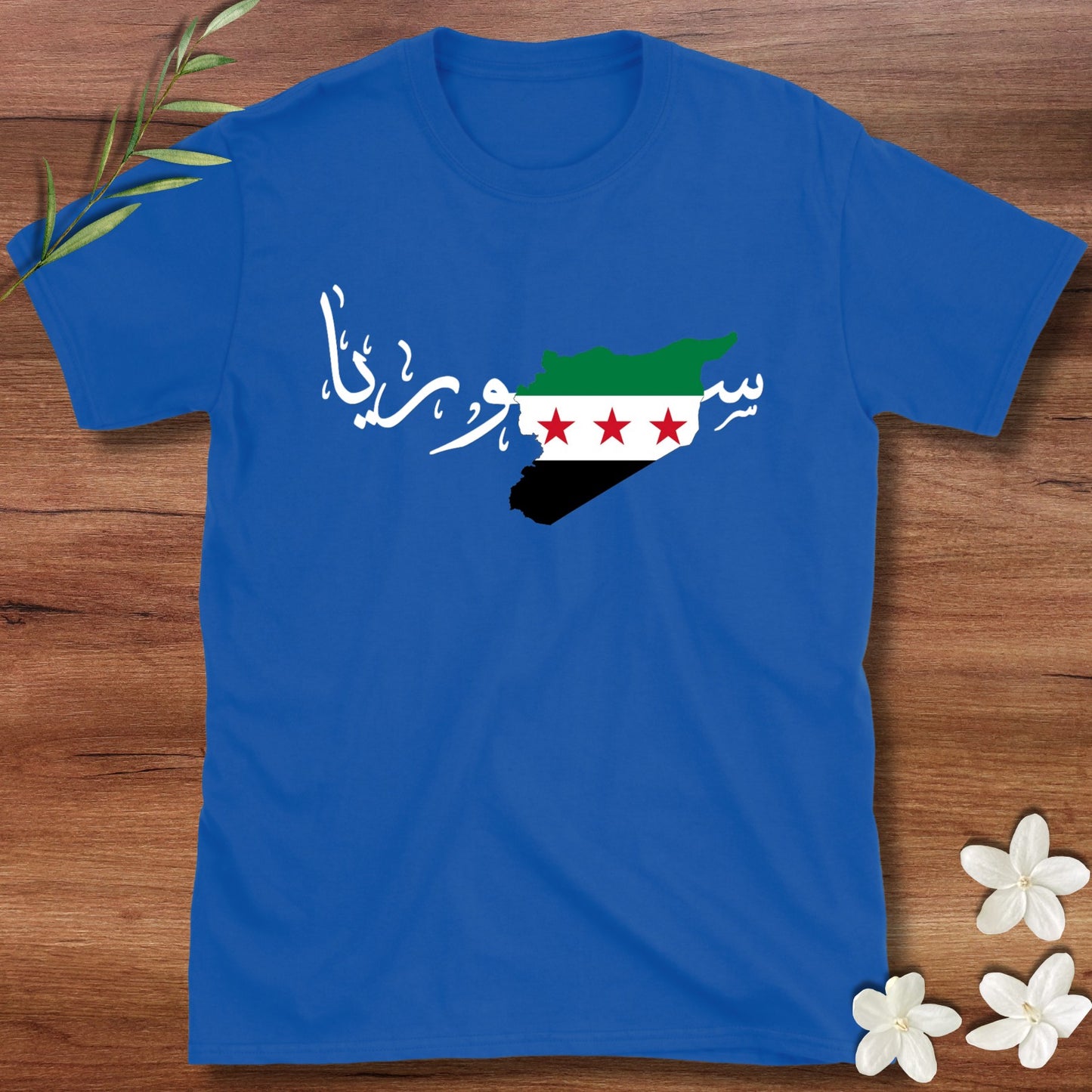 Syrian Flag Tee